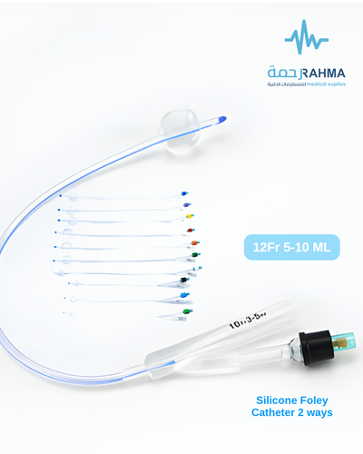 قسطرة بولية سيلكون - HITECare Silicone Foley Catheter 2Way 12Fr 5-10ml