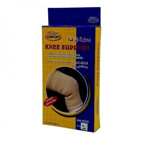 دعامة الركبة-Total Comfort Knee Support -Small