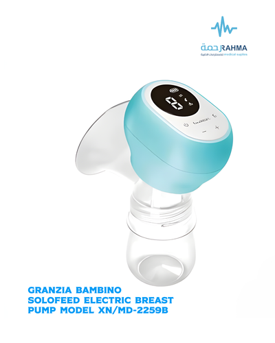 شفاط حليب الثدي الكهربائي-Granzia Bambin SoloFeed Electric Breast Pump