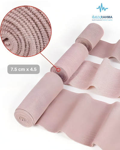 كينميد رباط ربر هاي بيج -Kinmed Elastic Bandage Rubber High -7.5cmX4.5m