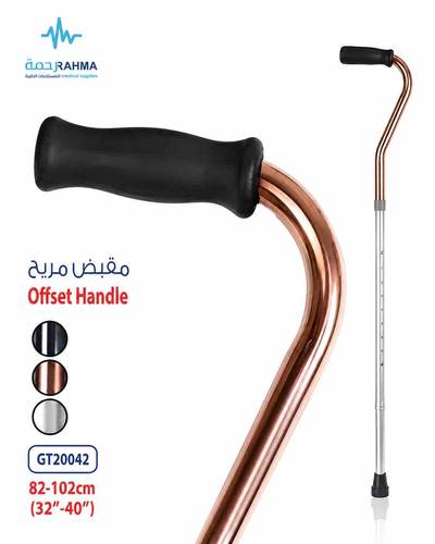 عصا معدنية-RiteCare Walking Stick Of Metal-GT20042