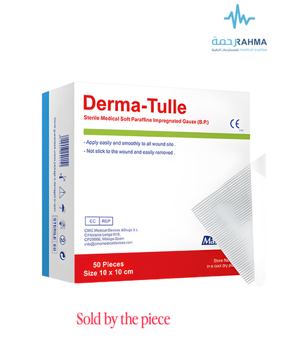 ديرماتول شاش فازلين طبي معقم-Mascomid Derma-Tull Sterile Medical Soft Paraffine Impregnted Gauze -10X10cm