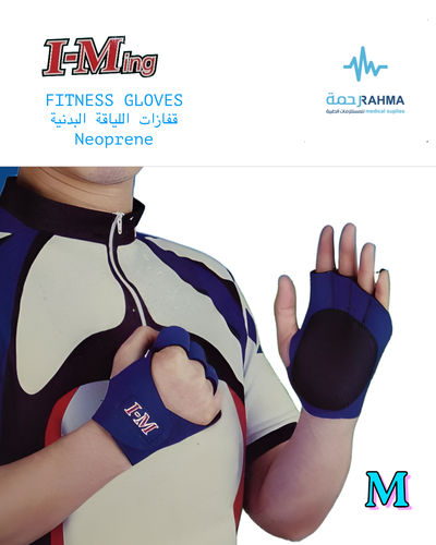 قفازات رياضية-I-Ming Fitness Gloves-Medium