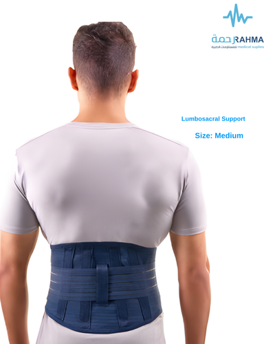 جبيرة الفقرات القطنية والعجزية-Move Lumbosacral Brace-Medium