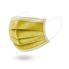 جمجوم كمام للصغار اصفر Gamgoom Kids Face Mask Yellow