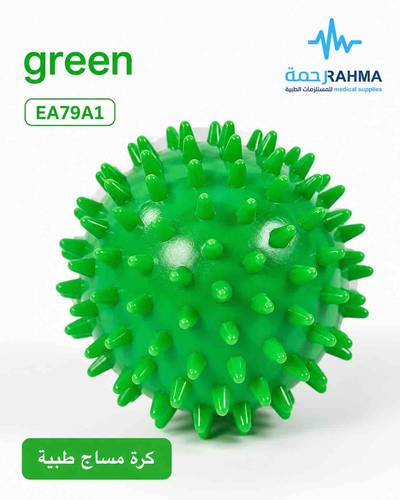 * كرة مساج لتمارين اليد مدببة متوسط-RiteCare Wrist Exerciser Massage Medium-EA79A1-2