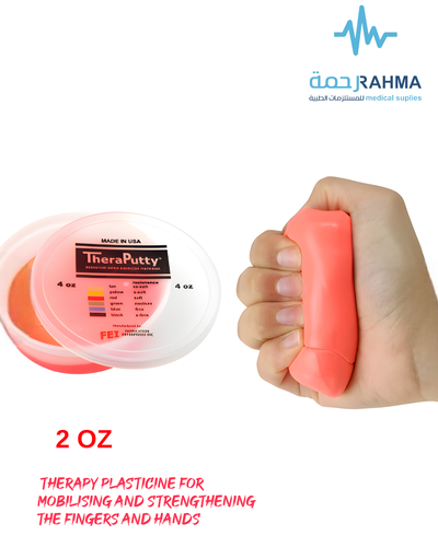 معجون صلصال 2 احمر-Fabrication TheraPutty-2OZ -Red
