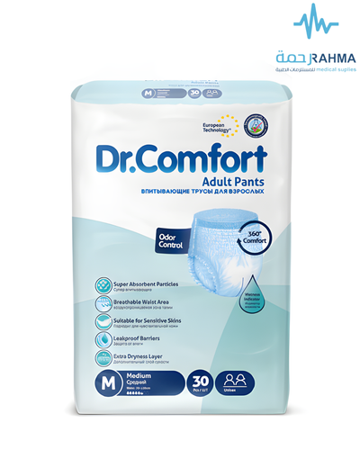 حفائض د.كمفورت كلوت-Dr. Comfort Adult Pants Kulot-Medium