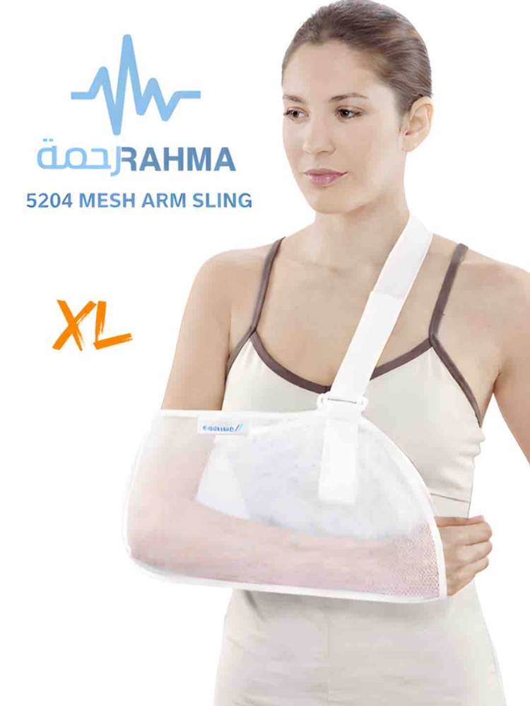 حامل ذراع-Conwell Mesh Arm Sling-5204-XL