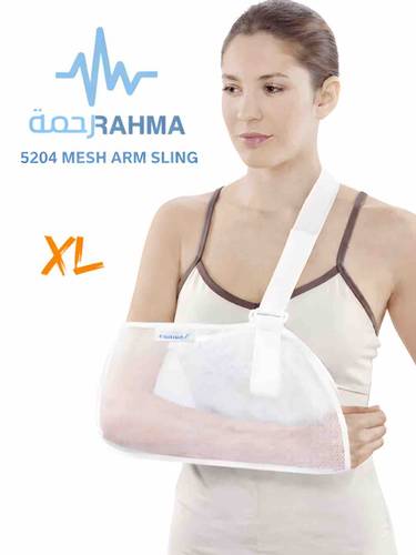 حامل ذراع-Conwell Mesh Arm Sling-5204-XL