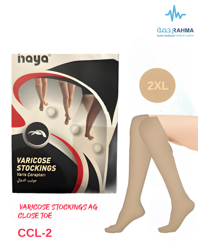 عناية جوارب ضغط فوق للركبة مقفول الاصابع-Inaya Varicose Stockings AG Thing Hight Stockings With Built -In Garter CCL2-XXLarge-Close Toe