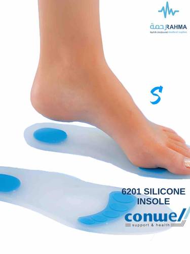 نعل السليكون-Conwell Silicone Insole-6201-S
