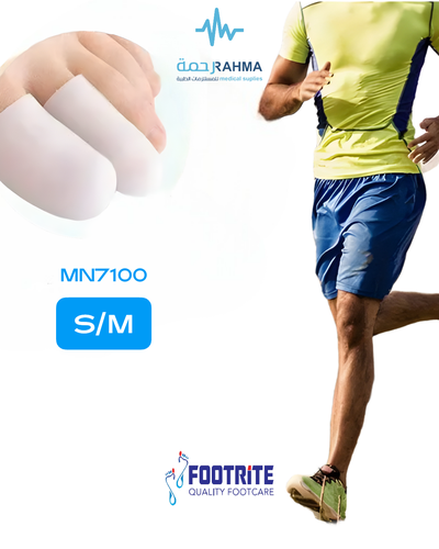 غطاء سيليكون لحماية الأصبع-Footrite Footcare Products Silicone Gel Toe Protector Caps-Small /Medium