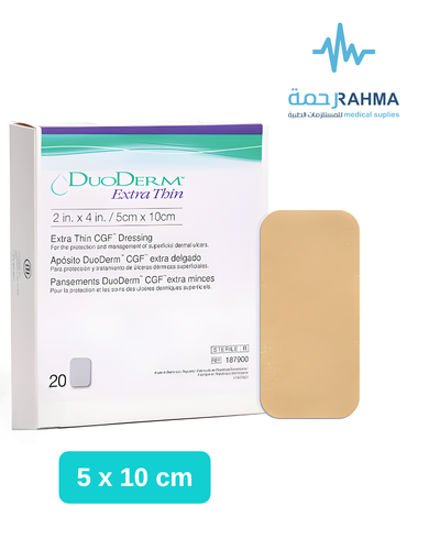 لصقات جل رقيق 5X10cm-Convatic Duoderm Extra Tbin Dressing 5X10cm