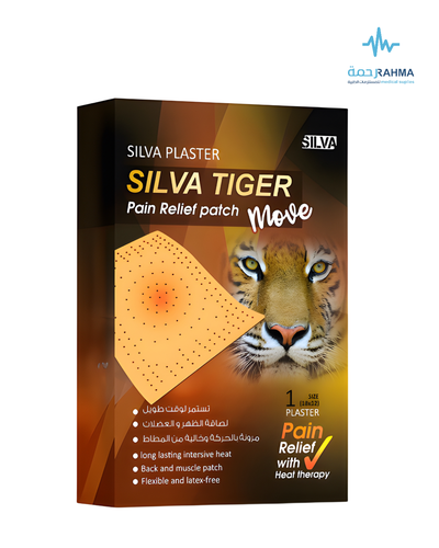 سيلفا تايغر موف-Silva Tiger Pain Relief Patch-Move