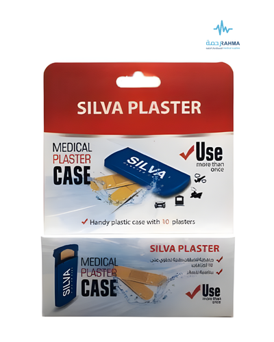 بلاستر مع حافظة 10 حبات-Silva Plaster Medical Plaster Case 10 plaster