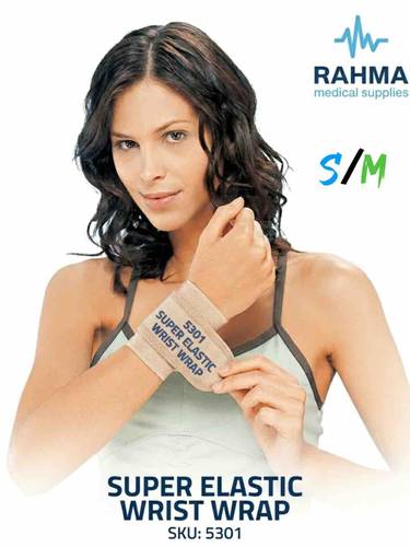 داعم رسغ اليد-Conwell Super Elastic Wrist Wrap-5301-S/M