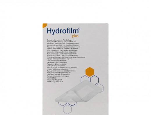 ضمادة شفافة مع حشوة ماصة 10X20cm-Hartmann Hydromfilm Plus Transparent bandage with absorbent pad 10X20cm