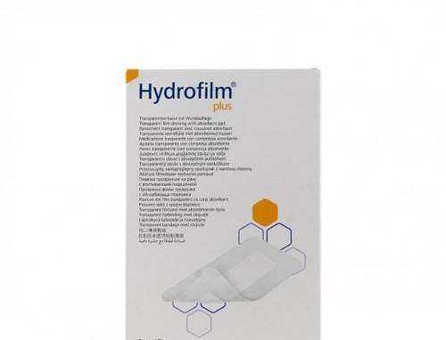 ضمادة شفافة مع حشوة ماصة 10X20cm-Hartmann Hydromfilm Plus Transparent bandage with absorbent pad 10X20cm