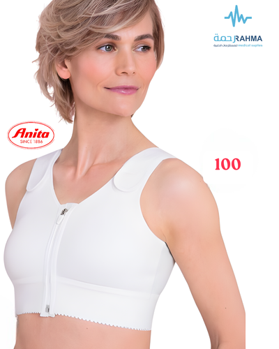 برا لبعد عمليات التجميل 100-Anita Compression Bra -100