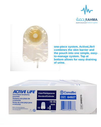 كيس لفتحة المفاغرة 19-45mm-Convatec Active Life One-piece Urostomy Pouches 19-45mm