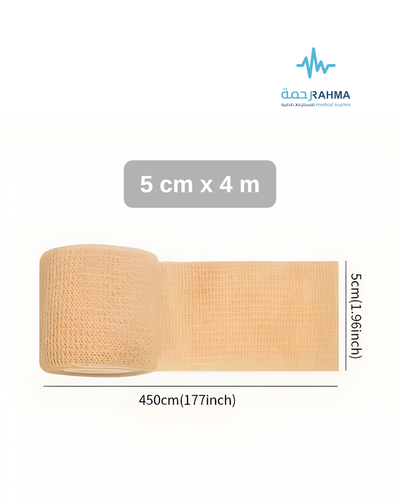 رباط ضاغط -Safa Med Cohesive Bandage 5cmX4.5m