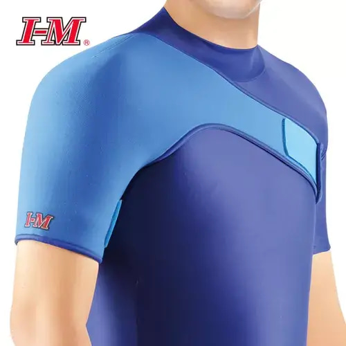 داعم كتف قابل للتعديل-I-M Adj. Shoulder -Small