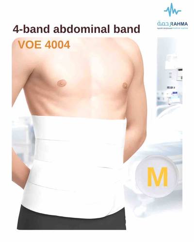 مشد بعد جراحة البطن، بعد الولادة أو للتصحيح الحوضي—4004 VOE Four Panel Abdominal Binder White -M