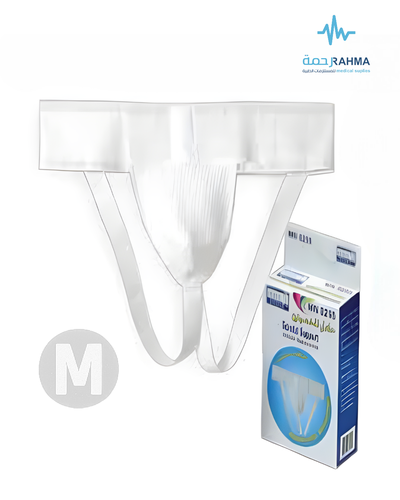 حامل للخصيتين -FitRite Scrotal Support Athletic Suspensory-Medium