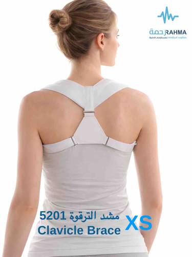 مشد الكتف-Conwell Clavicle Brace-5201-XS