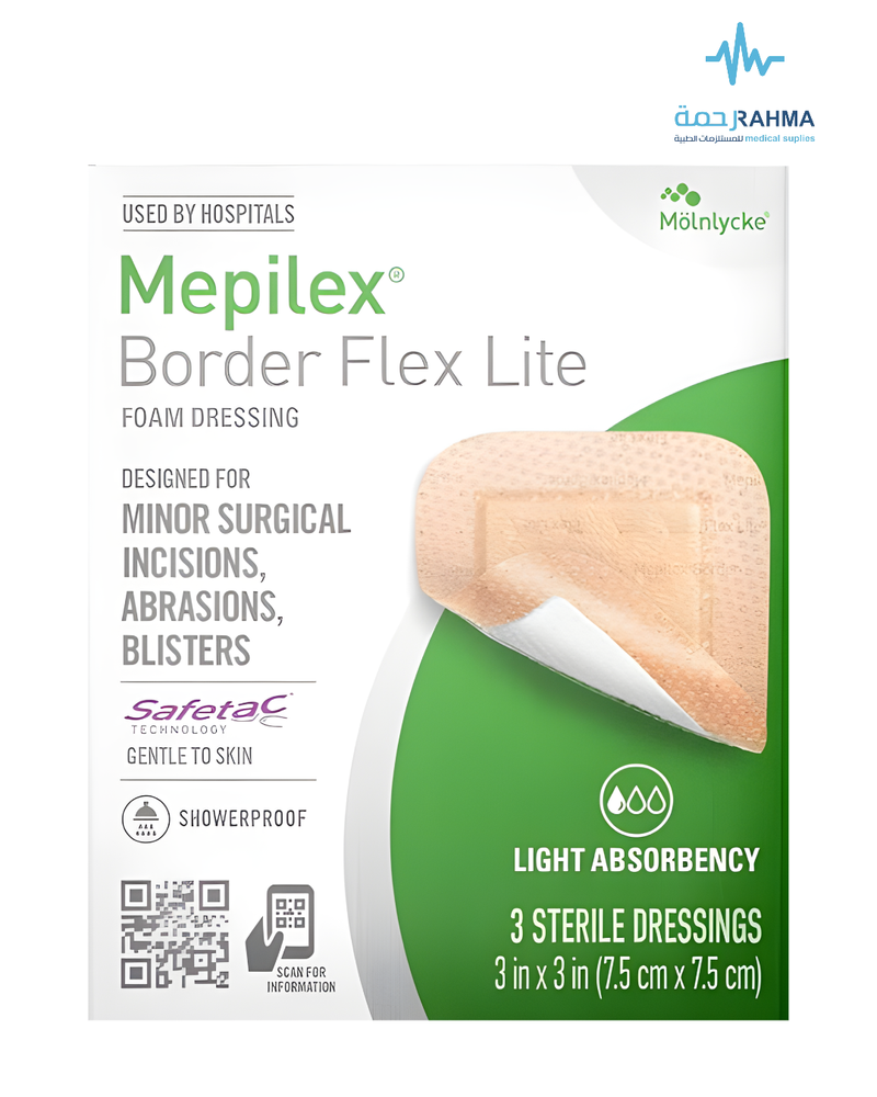 ضمادة رغوية لينة من السيلكون ذاتية الالتصاق Mepilex Border Flex 10X10cm