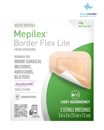  كرتون ضمادة رغوة لينة من السيلكون ذاتية الالتصاق 10 × 10 سم- Mepilex Border Flex Self Soft Silicone Foam Dressing 10X10cm