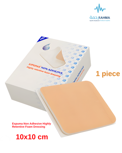 ضمادة فوم عالية الاحتفاظ بالافرازات 10 x 10cm-ESPUMA NON ADHESLVE 10X10