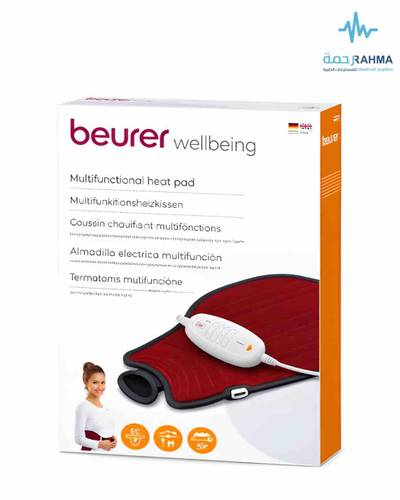 وسائد للتدفئة-Beurer Wellbeing Multifunctional Heat Pad