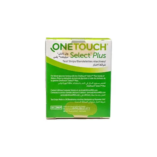 وان تاتش سيلكت بلس شرائط اختبار لفحص مستوى السكر بالدم-OneTouch Select Plus Test Strips 50pcs