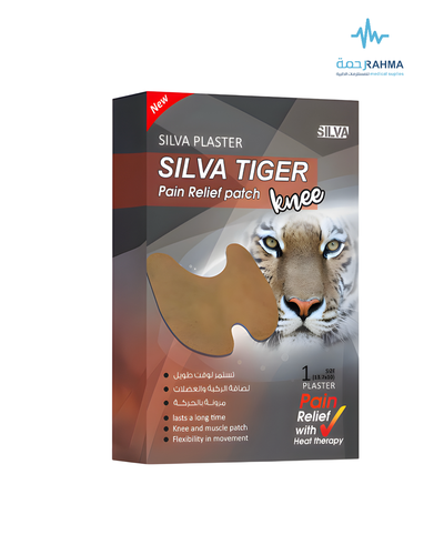 سيلفا تايغر ركبة - Silva Tiger Pain Relief Patch Knee