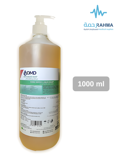 صابون سائل ١ لتر