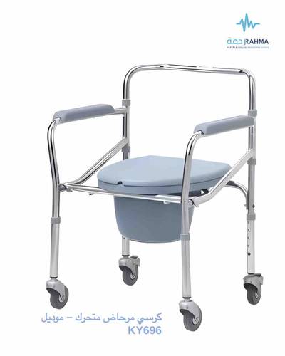 كرسي حمام بكفرات صغيرة Health Means Chair 18 inches ky696