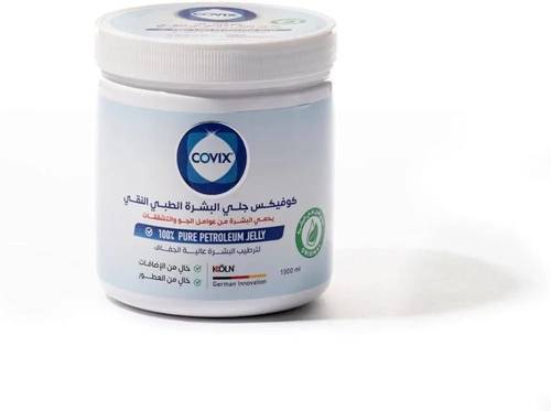 كوفيكس جلي البشرة الطبي النقي1000 مل-Covix Pure Petroleum Jelly 1000 ml