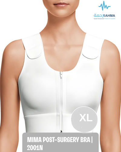 حمالة صدر قطن ابيض -VOE Mima Cotton Bra White -105XL