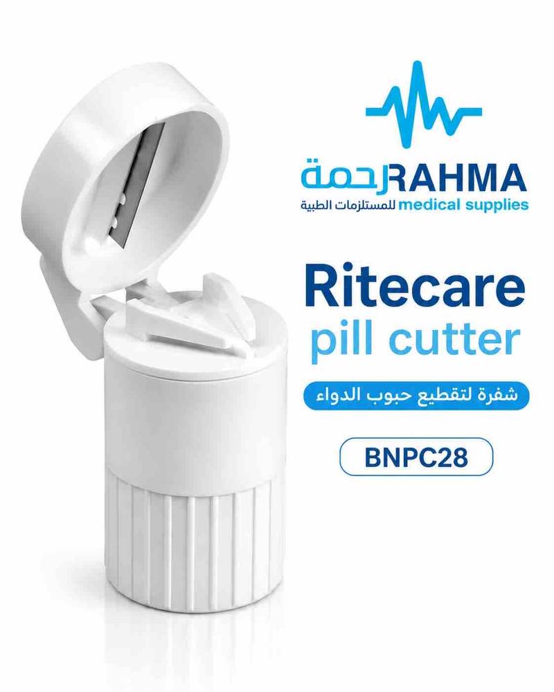 * Ritecare pill cutter شفرة لتقطيع حبوب الدواء-BNPC28