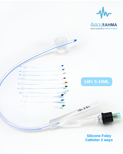 قسطرة بولية سيلكون - HITECare Silicone Foley Catheter 2Way 14Fr 5-10ml