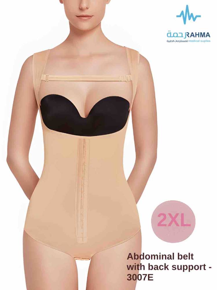 مشد بعد عملية شفط الدهون من البطن والجانبين، مع عملية شفط الدهون من الظهر-VOE Abdominal Support With Extended Back Beige3007E-XXL