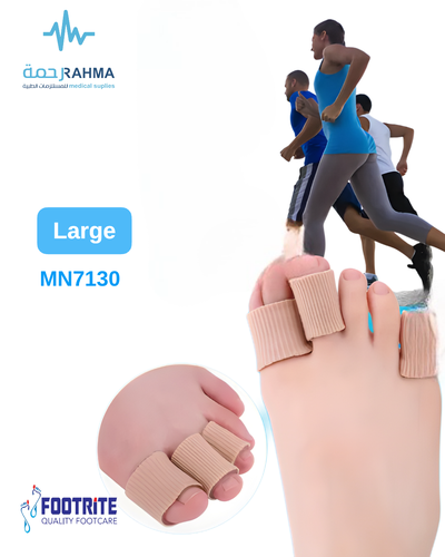 واقي انبوبي سيليكون لأصبع القدم-Footrite Silicone Foot Care Products Toe Protector-Large