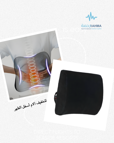 اتش تي مسند ظهر وسط -HT Lumbar Back Support M