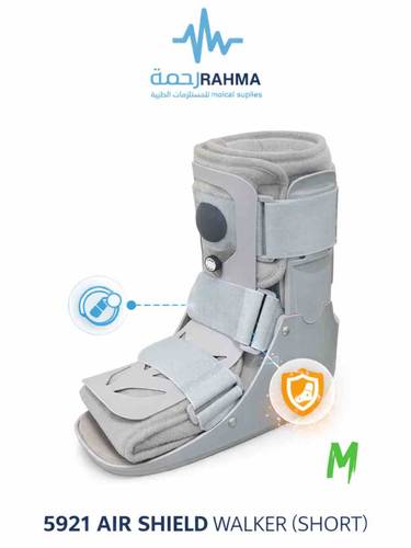 ووكر هوائي مصفح-Conwell Air Shield Walker (Short)-5921-M