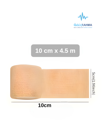 رباط ضاغط -Safa Med Cohesive Bandage 10cmX4.5m