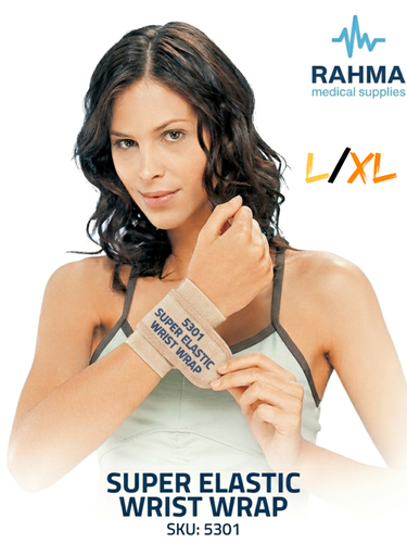 داعم رسغ اليد-Conwell Super Elastic Wrist Wrap-5301-L/XL