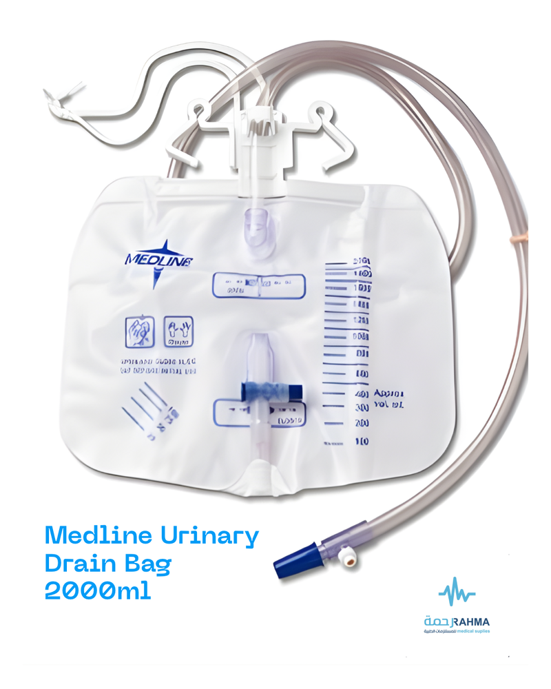 ميدلاين كيس جمع بول علاقة مع السرير -Medline Urinary Drainage Bag Sac Drainge Urinaire 2000 ml