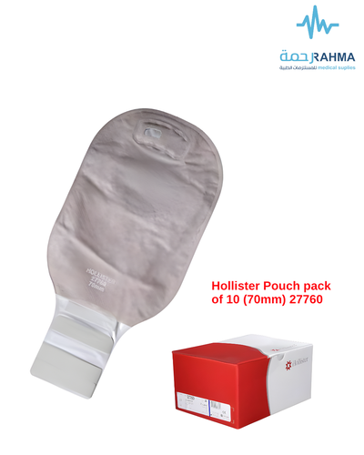 كيس تفريغ للفغرة 70 مم 30 قطعه بيج كبير- Hollister Conform 2 Ostomy Pouch 30 pcs 70mm